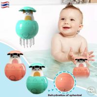 ? ของเล่นพ่นน้ำ Bath Toys ของเล่นอาบน้ำ ของเล่นในห้องน้ำ ของเล่นอาบน้ำเด็ก ของเล่นเด็กอาบน้ำ ของเล่นเด็ก baby Bath Toys OK168