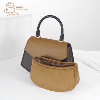 Suitable for LV The new tilsitt handbag fan bag liner bag storage bag anti-deformation bag support