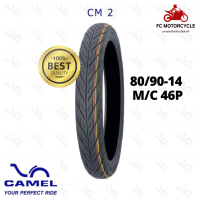 Camel Tire CM2 80/90-14 M/C 46P ยางนอก ยางมอเตอร์ไซค์ สดใหม่จากโรงงาน เพราะเราคือผู้แทนจำหน่ายอย่างเป็นทางการ สินค้าจัดส่งไว