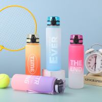 1 Liter Outdoor Large Capacity Sports Water Bottle Frosted Plastic Cup Portable Rope Motivational Plastic Bottle Gift Mug