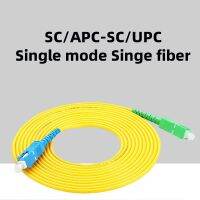 สายไฟเบอร์ FTTH 10ชิ้น/ล็อต SC/APC-Sc/upc สายต่อออปติคอล Singlemode Simplex 9/125 3.0พีวีมม. สายสายไฟจัมเปอร์ LSZH