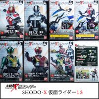 เหมา Shodo Shodo-X13 มดแดง kamen rider masked rider มาสค์ไรเดอร์ Den O Den-O SHODO X 13 DENO