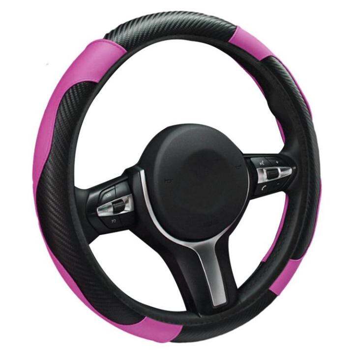 steering-wheel-cover-full-surround-slip-proof-auto-wheel-protective-fiber-cover-anti-scratch-steering-wheel-cover-for-auto-car-truck-suv-rv-accessories-graceful