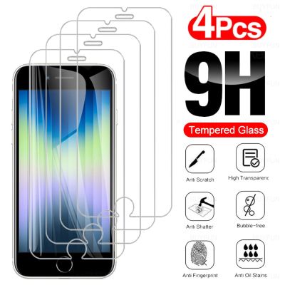 4PCS 9H Tempered Film For iPhone SE (2022) 4.7" Screen Protection Glass For Apple iphone SE3 5G iPhoneSE Safety Protector Cover