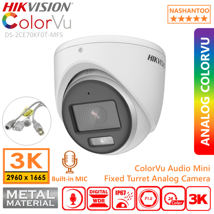 HIKVISION DS2CE70KF0TMFS 3K (New 5MP 169) Iron Colorvu Audio Outdoor