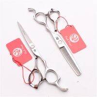 6 39; 39; 17.5cm Selivery Color Japan Professional Human Hair Scissors Hairdressing Scissor Cutting Shears Thinning Scissors Z1024