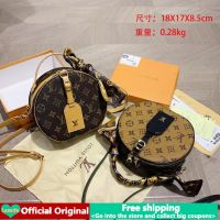 【พร้อมกล่อง】 LV สลิงกระเป๋ากระเป๋าถือสำหรับผู้หญิงในการขายตัวอักษรเดิมพิมพ์ข้ามร่างกายกระเป๋าสะพายกระเป๋าแต่งหน้าแท้ LV กล่องกระเป๋าโทรศัพท์กระเป๋านุ่ม Dollic กระเป๋ากระเป๋าที่มีคุณภาพสูงแฟชั่นผู้หญิงกระเป๋าขนาดใหญ่จับกระเป๋าเหมาะสำหรับการช้อปปิ้งงานเลี้ย