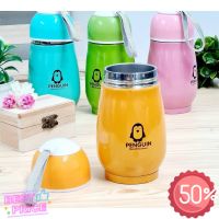 Water425Shop กระบอกน้ำเก็บอุณหภูมิ Penguin กระบอกน้ำสแตนเลส เก็บความร้อน/เย็น ขนาด 300 ml. แก้วฉนวนกันความร้อนสแตนเลส (มี 5 สี) กระบอกน้ำไปรร กระบอกน้ำพกพา กระบอกน้ำเย็น