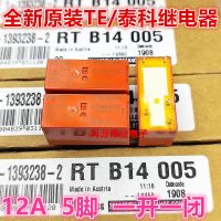 1ชิ้น5VDC RTB14005ของแท้ใหม่5-Pin รีเลย์ DC5V 12A 1-1393238-2รับประกันหนึ่งปี