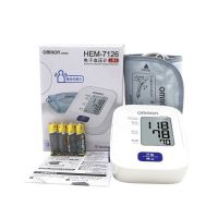 Omron HEM-7126เครื่องวัดความดันโลหิตด้วยต้นแขนขวา