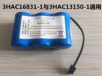 ใหม่1ชิ้น ABB Robot CPU แบตเตอรี่3HAC16831-1 10.8V IRB2400แบตเตอรี่ลิเธียม3HAC13150-1