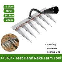 Carbon Steel Garden Hand Rake Farm Tool 4/5/6/7 Teeth Ground Loose Soil Weeders Grass Puller Garden Weeding Tool