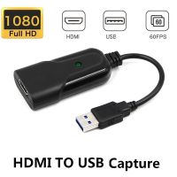 Mini Video Capture Card USB 2.0 to HDMI Video Grabber Record Box for PS4 Game DVD Camcorder HD Camera Live Streaming New Adapters Cables