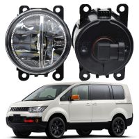 [HOT K] ไฟตัดหมอก H11ไฟตัดหมอกไฟ DRL 12V 2ชิ้นสำหรับ D5 Mitsubishi Delica 2007 08 09 10 11 12 14 15 16 17 2018ประกอบไฟตัดหมอก