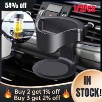 hot！【DT】♝○✢  New Car Cup Holder Air Vent Drink Bottle AUTO Mounts Holders Beverage Ashtray Stands Rack