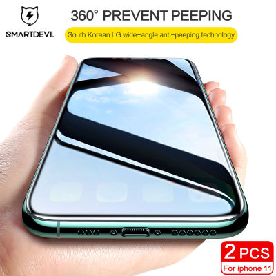 SmartDevilป้องกันหน้าจอ 360 ° ป้องกันการแอบความเป็นส่วนตัวสำหรับ 11 11Pro Max iPhone X XS XSMax XR 7 จุด 8 จุดปกป้องเต็มปกฟิล์มกระจกนิรภัย