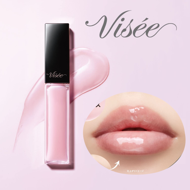 [Visee] Essence Lip Plumper / Direct from japan Lazada PH