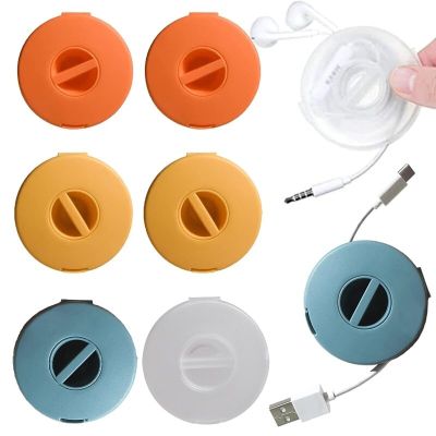 Portable Round Cable Winder Storage Box Multifunctional Data Cord Container Home Office USB Charger Stand Wire Management Box