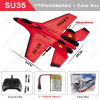 SU35เครื่องบิน RC 2.4กรัมพร้อมเครื่องบินไฟ LED ควบคุมระยะไกลโมเดลเครื่องบินเครื่องบินร่อน SU57ของเล่นโฟม EPP สำหรับเป็นของขวัญเด็ก