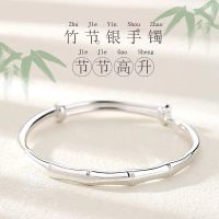 Sterling silver bracelet female s999 bamboo solid fine fashion twist young girlfriend mother gift valentines day