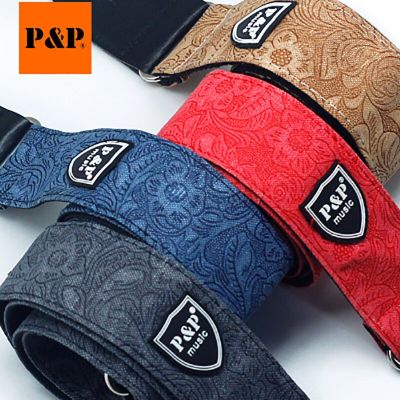 ‘【；】 PP Guitar Strap Retro Guitar Strap Denim Cotton Bakelite Universal Guitar Strap Folk Guitar Strap