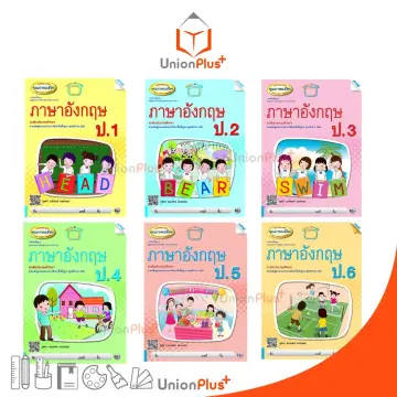 สมุดภาพคำศัพท์ภาษาอังกฤษ ราคาถูก ซื้อออนไลน์ที่ - พ.ย. 2023 | Lazada.Co.Th