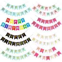 หลายธีมแบนเนอร์วันเกิดแฮปปี้ Baby Shower Birthday Party ตกแต่ง Photo Booth Happy Birthday Bunting Garland Flags-Lusier