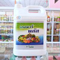 เกอมาร์พลัส ขนาด 5 ลิตร ส่งเสริมการออกดอกติดผล ฟื้นสภาพต้นหลังเก็บเกี่ยว เกอมาร์ พลัส (Goemar Plus)