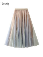 Womens Sweet Double Mesh Patchwork Long Skirts Female High Waist Gradient Pleated Ball Gown Skirt For Women 2022 Spring K54