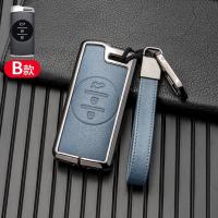 Car Key Case For Chery Tiggo 8 Arrizo 5 Pro Gx 3X 5X EQ7 Chery Tiggo 7 Pro EXEED TX ET-I TXL VX Car-Styling Keychain Accessories