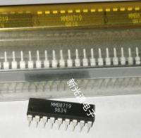 1PCS MB8719 DIP-18 new in stock