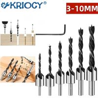 【DT】hot！ 3mm-10mm Countersink Bit Set Reamer Woodworking Chamfer Counterbore Pliot Hole Cutter Screw