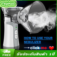 OMRON Pros MESH NebulizerA25 เครื่องพ่นยาขยายหลอดลม เครื่องพ่นละอองยา เครื่องพ่นยา พ่นยาช่วยหายใจ แบบพกพา Mesh Nebulizer Ultrasonic