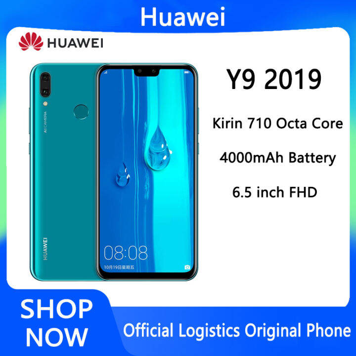 huawei y9 kirin