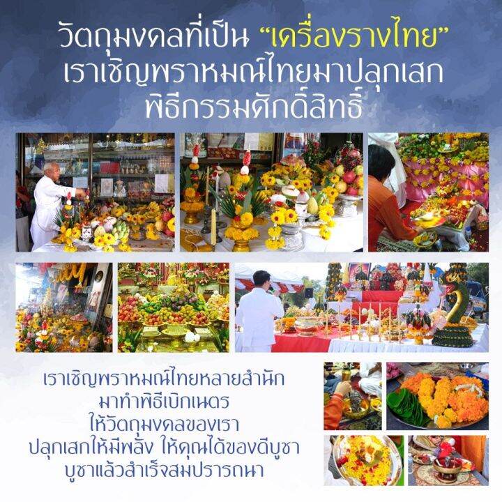 sef-จี้พระ-ตะกรุดพ่อแก่-ฤาษี-จี้พระฤาษีสำหรับห้อยคอบูชา-nc-816-พลังของฤาษีครบทั้ง-108-องค์-บูชาฤาษีเสริมดวงชีวิต-เสริมการเงิน-กรอบพระ