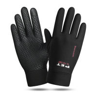 Windstopers Gloves Warm Breathable Gloves Touch Screen Gloves Anti Slip Gloves Male Gloves Winter Gloves