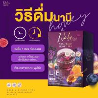 ์์์Nabe Mix Berry Honey Tea นาบี ชามิกซ์เบอร์รี่ น้ำผึ้ง 1 กล่อง มี 5 ซอง