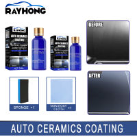 Rayhong ยานยนต์เซรามิกนาโนเคลือบของเหลวเคลือบนาโนชั้น Hydrophobic ขัดตัวแทนเคลือบสีรถโปแลนด์นาโนเคลือบรถเคลือบเซรามิกขัดคริสตัลชุบสเปรย์เคลือบหลุมร่องฟันเคลือบด้านบนด่วนนาโนเคลือบขี้ผึ้งสีรถตัวแทนกันน้ำ