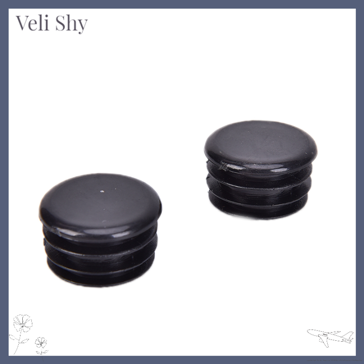 veli-shy-ชุดจุกแฮนด์จักรยาน2ชิ้นอะไหล่จักรยานปลั๊กจุกแฮนด์จักรยาน