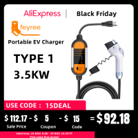 Feyree ที่ชาร์จ EV แบบพกพา16A Type2 IEC62196-2สำหรับสายชาร์จ EVSE J1772 Type1กล่องติดผนังควบคุมปลั๊ก EU สำหรับรถยนต์ไฟฟ้า SiChuanZhiChengMao