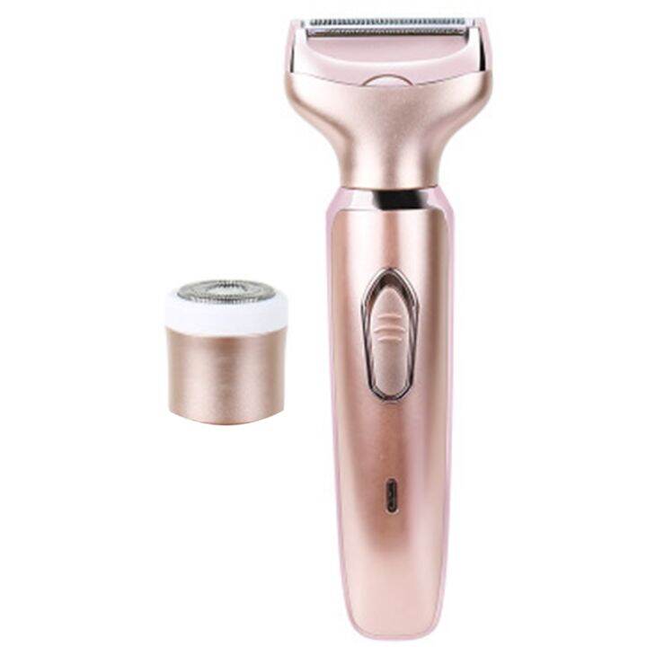 Epilator Pubic Hair Removal Shaver Female Underarm Armpit Razor Trimmer