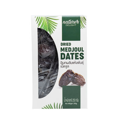 {Natures Delight}  Dried Medjoul Dates  Size 250 g.