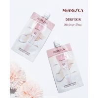 ▶️1 กล่อง 6 ซอง ?ใหม่ Merrezca Dewy Skin Makeup Base SPF50/PA++เมอร์เรซกาดิวอี้สกินเมคอัพเบสเอสพีเอฟ50/พีเอ++ 5มล [ เกรดพรี่เมียม ]