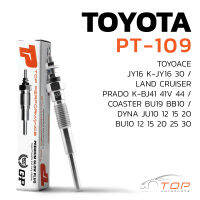 หัวเผา PT-109 TOYOTA DYNA / TOYOACE / LAND CRUISER PRADO / 2J B 2B 3B / (20.5V) 24V - TOP PERFORMANCE JAPAN - โตโยต้า ไดน่า 68040