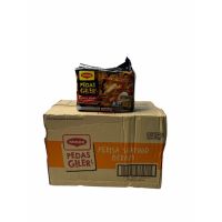 ⚡ถูกเวอร์⚡ MAGGI Pedas Giler Seafood บรรจุ 76g สีดำ-ส้ม สินค้านำเข้าจากมาเลเซีย 1ลัง/บรรจุ 8 แพค/จำนวน 40 ซอง ส่งยกลัง   KM9.4039?สินค้ามาใหม่?