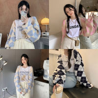 พร้อมส่ง 3 สี ?☀️ Ice cream sweater เสื้อคลุมแขนยาวลายสวยมาก 36068)