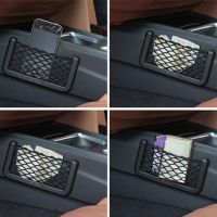 hotx 【cw】 Car Net Storage Side Back Door  Commonly Used Small Objects Holder Organizer 8x15CM