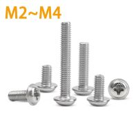 20/30/50pcsM2 M2.5 M3 M4 304 Stainless Steel Cross Phillips Pan Round Truss Head with Washer Padded Collar Machine Screw PWM