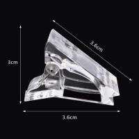 [huguosheng] 5pcs เล็บ Tips CLIP ตึกด่วน POLY Builder GEL DIY EXTENSION CLAMP clips