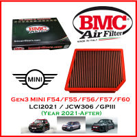 BMC Airfilters® (ITALY) Performance Air Filters กรองอากาศแต่ง Gen3 NEW MINI (ปี 2021-2025) LCI F54 Clubman JCW306/F60 Countryman JCW306/F56 Hatchback GPIII JCW306 โดยตัวแทนจำหน่าย BMC (สินค้าพร้อมส่ง)